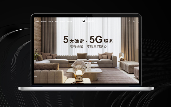 美凱龍&middot;尊科